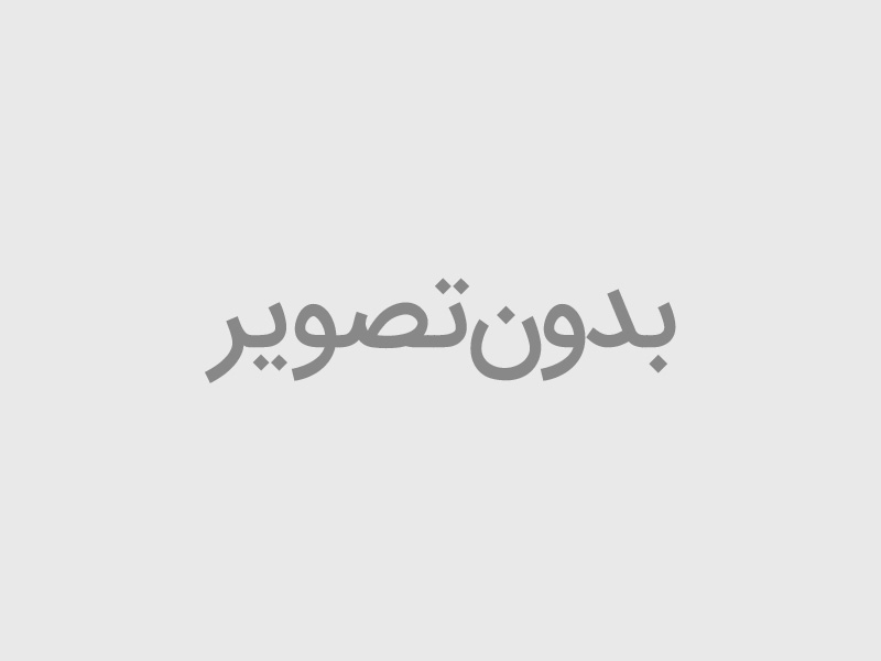حمل سریع و مطمئن